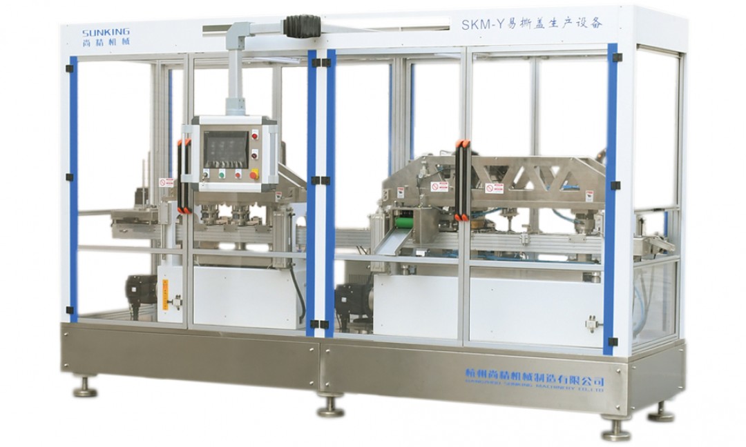 The Third Generation SKM –Y series POE Manufacturing Machine